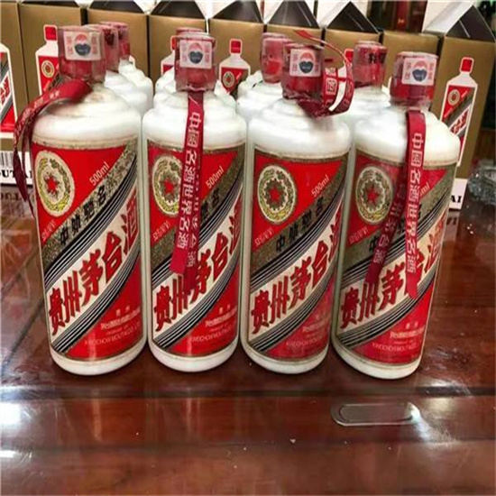 南谯临沂莒南茅台老酒回收价格哪里回收(附近上门回收茅台酒）?